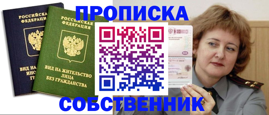 форма 3 в Озёрах